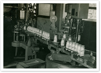 坂下ミルクプラント